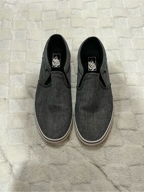 Vans Men's Charcoal Gray Slip-On Loafers